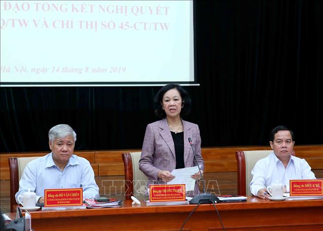 Reconocen logros en la atención a las etnias en Vietnam