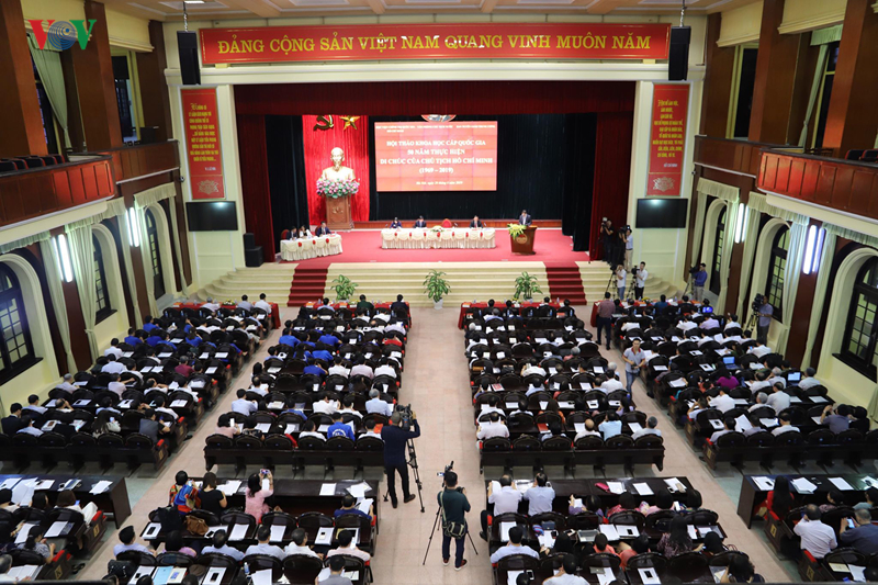 Celebran seminario sobre implementación del testamento del presidente Ho Chi Minh