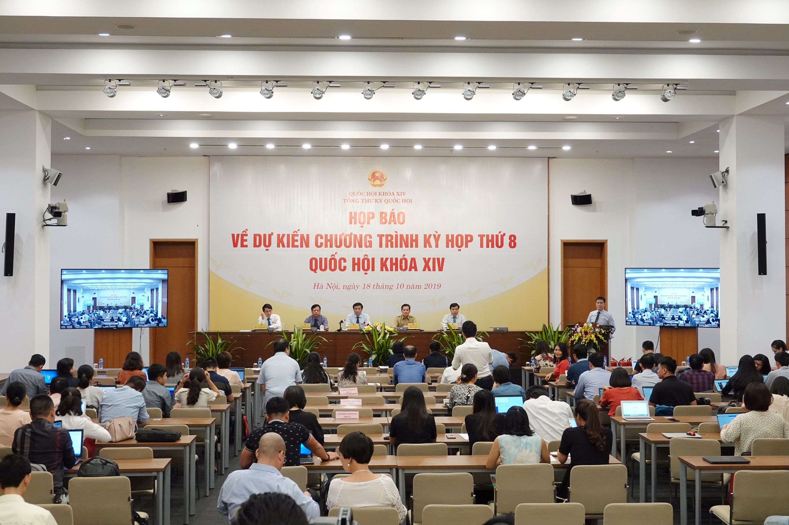 Informan sobre la agenda del VIII período de sesiones del Parlamento de Vietnam