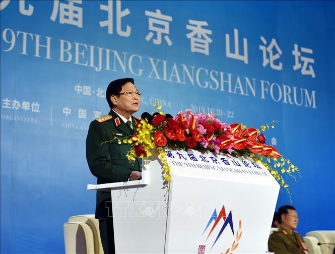 Vietnam ratifica interés por estrechar lazos con China en Defensa