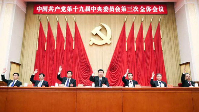Partido Comunista de China inaugura cuarto pleno de su Comité Central