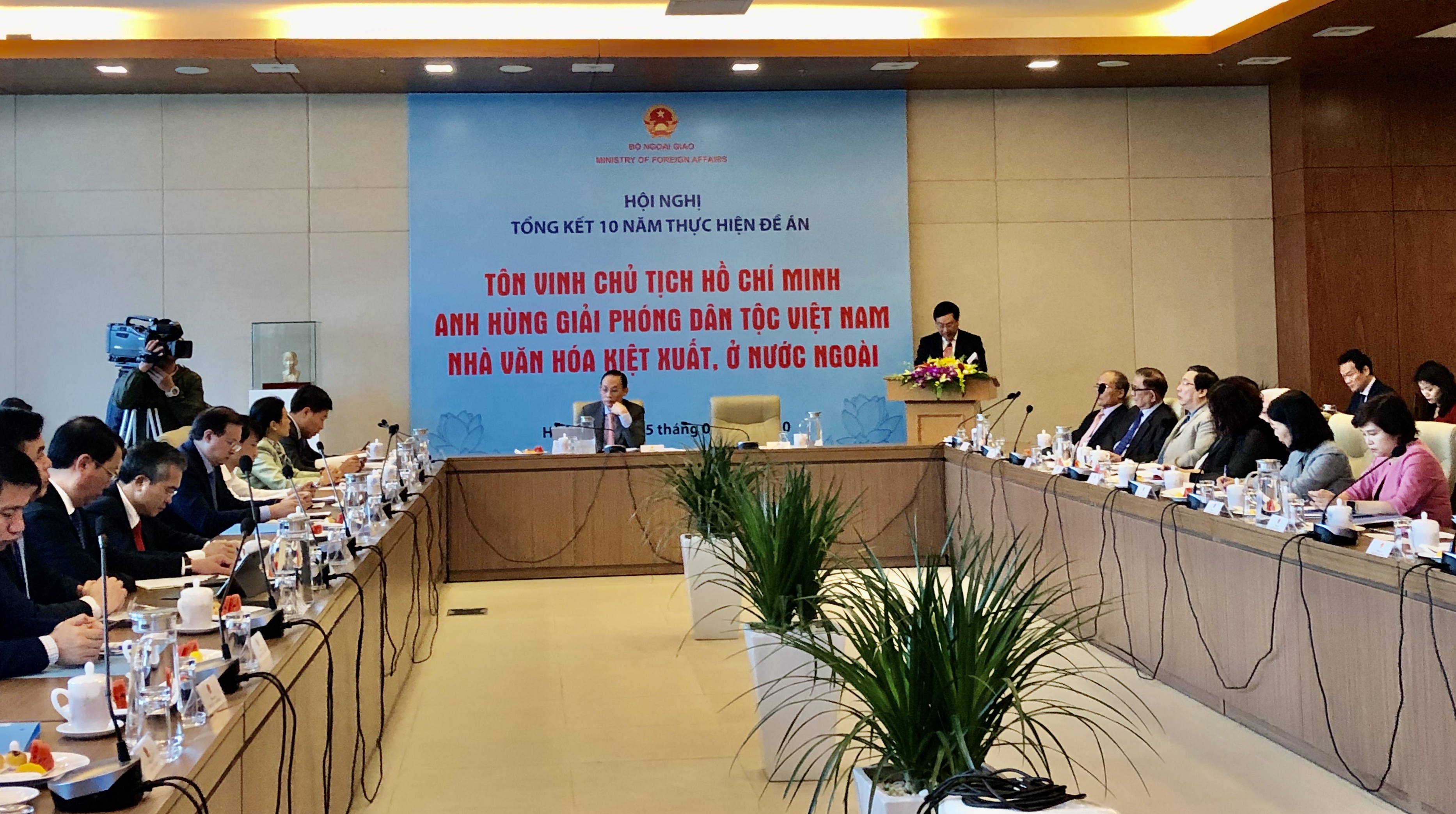 Urge seguir honrando los valores ideológicos, culturales y morales de Ho Chi Minh