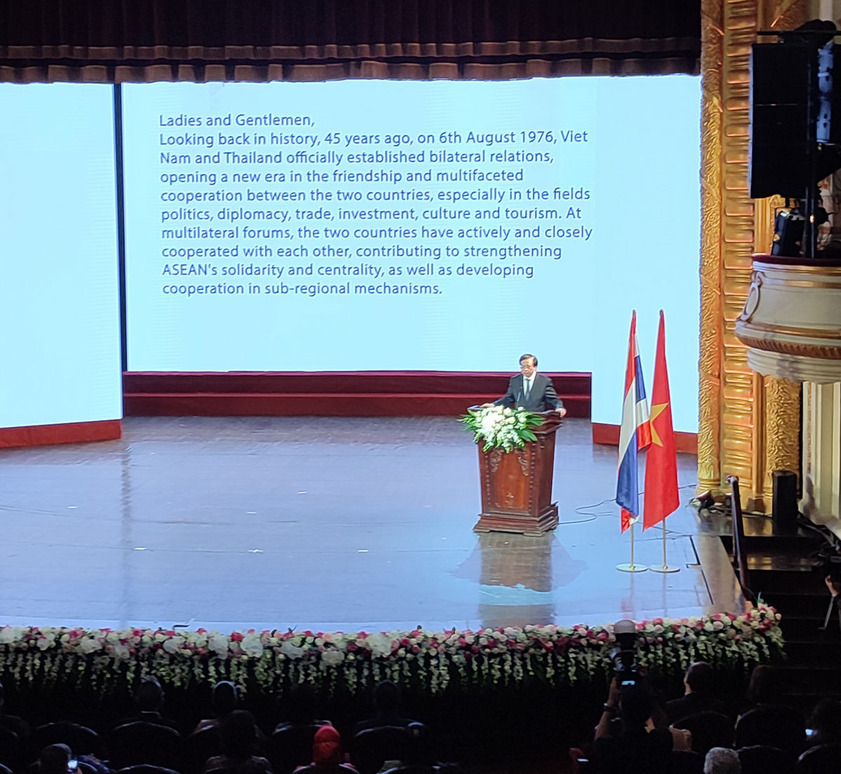 Gala de conmemoración por el 45 aniversario de las relaciones diplomáticas Vietnam-Tailandia