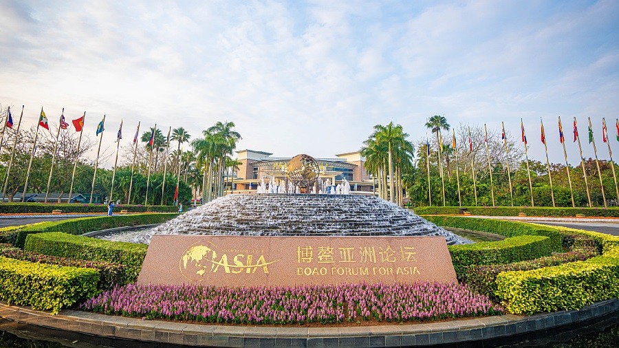 Foro de Boao publica informes sobre la situación económica de Asia