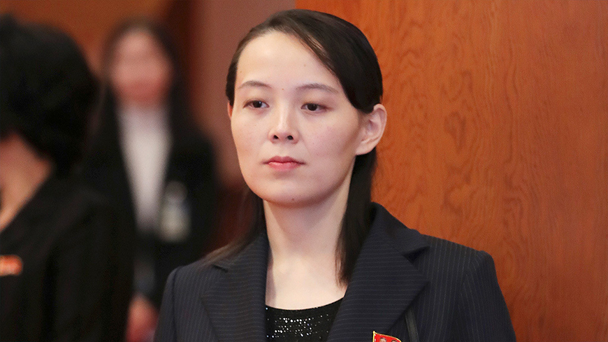 Kim Yo-jong: Acuerdo Estados Unidos - Corea del Sur pone en peligro la seguridad regional