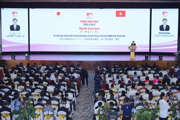 Provincia Thanh Hoa y Japón fortalecen cooperación por el desarrollo rápido y sostenible