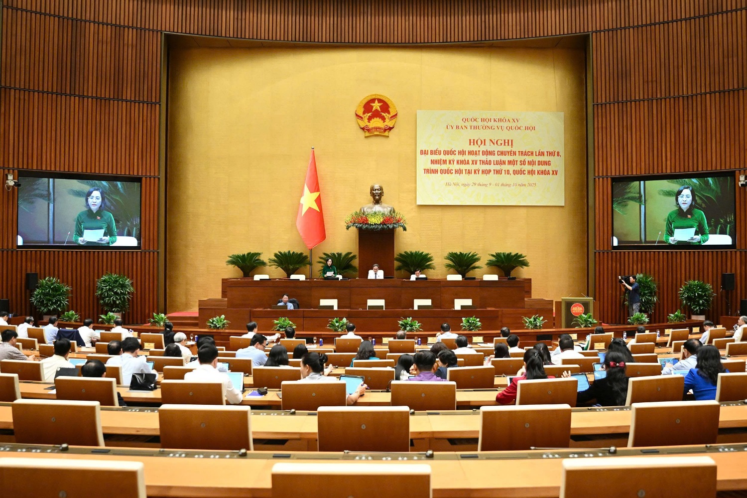 Vietnam busca garantizar el éxito del próximo periodo de sesiones de la Asamblea Nacional