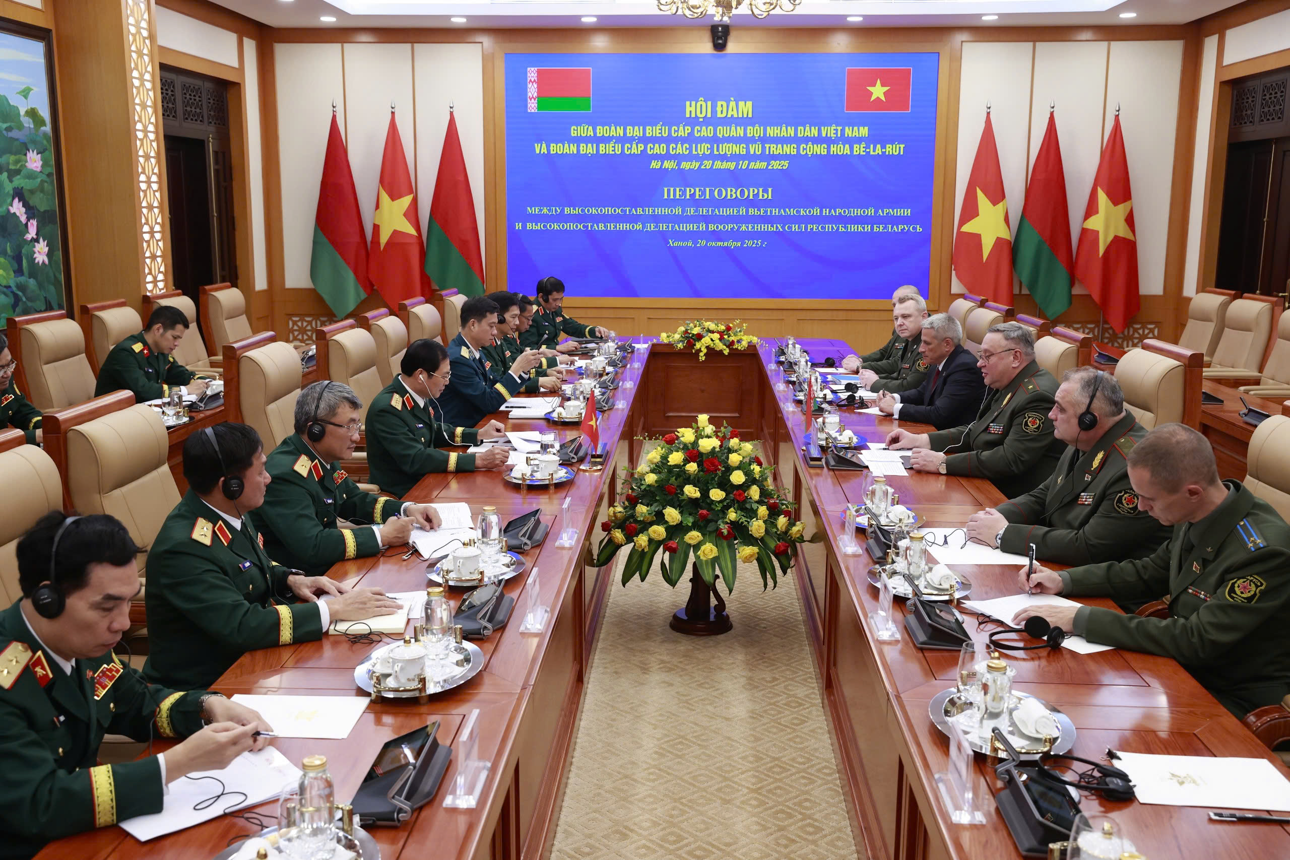 Vietnam y Bielorrusia refuerzan la cooperación en defensa