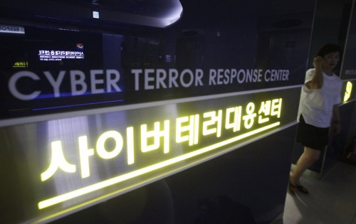 Tentara Republik Korea membentuk badan tempur ruang cyber