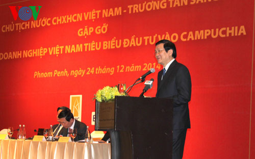 Presiden Truong Tan Sang mengakhiri kunjungan kenegaraan di Kamboja