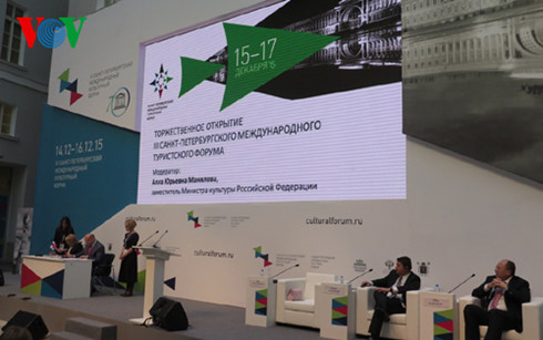 Вьетнам придает важное значение сотрудничеству с Россией в сфере туризма