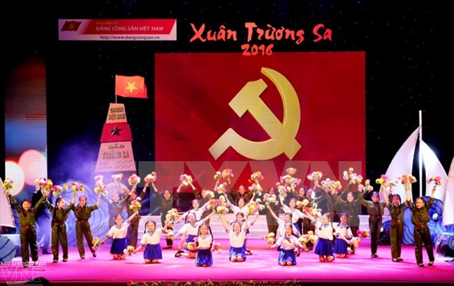 В Ханое прошла художественная программа “Весна на островах Чыонгша”