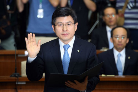 И.О. президента Республики Корея Хван Гёан выступил с обращением к народу