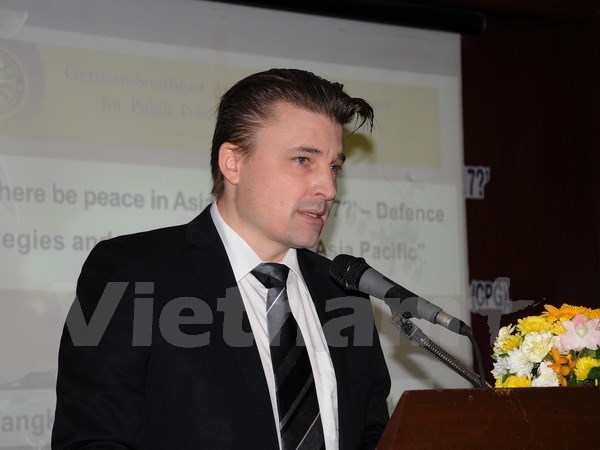 Активизация сотрудничества в целях обеспечения мира и стабильности в АТР