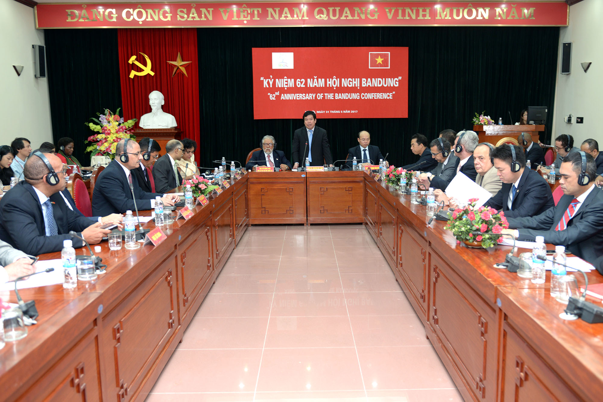 Активизация дружбы и сотрудничества между странами Азии и Африки