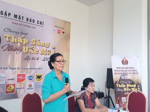 В Ханое представлена 4-я программа «Реализация мечты»