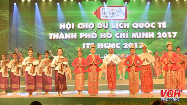 В Хошимине прошел гала-вечер под названием «Вьетнам: прекрасная страна»