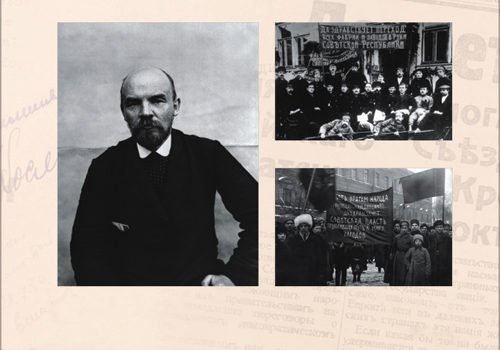 В Ханое прошла выставка «Влияние Октябрьской революции в России на революцию во Вьетнаме»