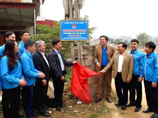 Во Вьетнаме проходят мероприятия в поддержку жителей страны во время Тэта