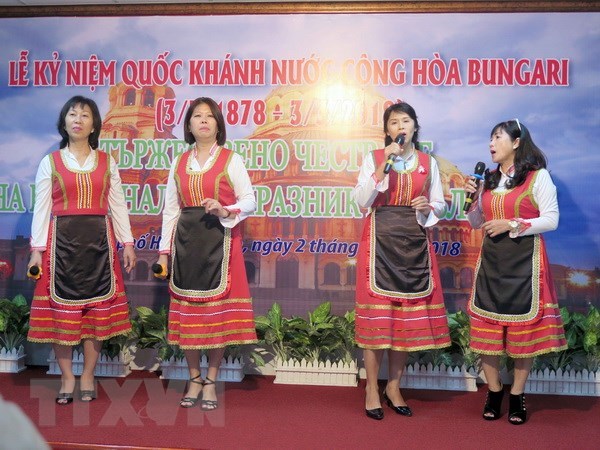 В городе Хошимине отметили Национальный праздник Болгарии