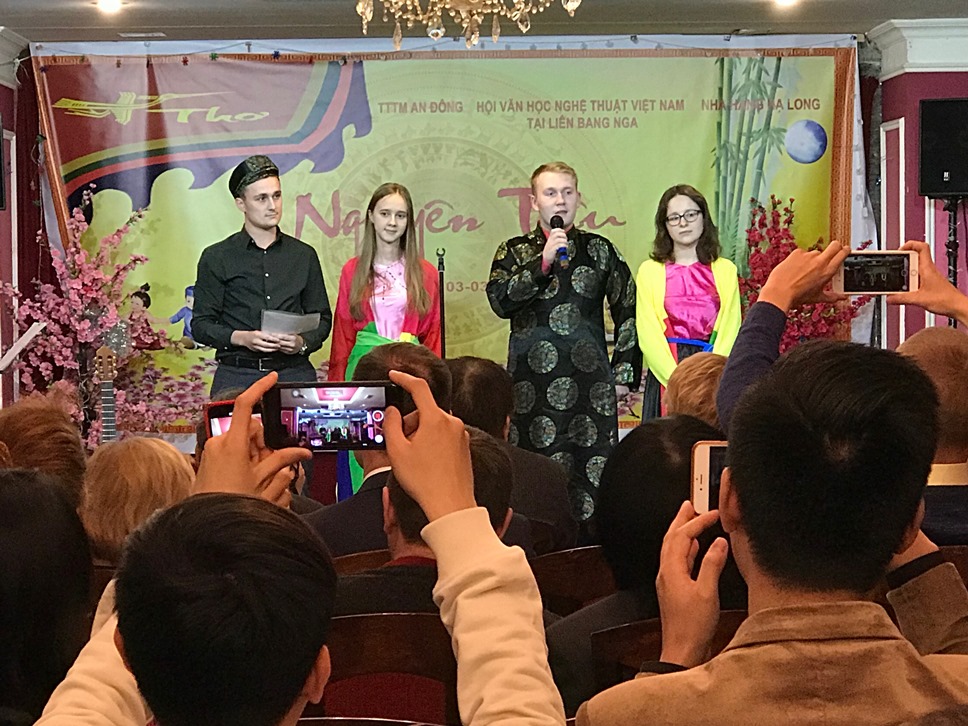 Вечер поэзии «Тэт Нгуен Тиеу» в России