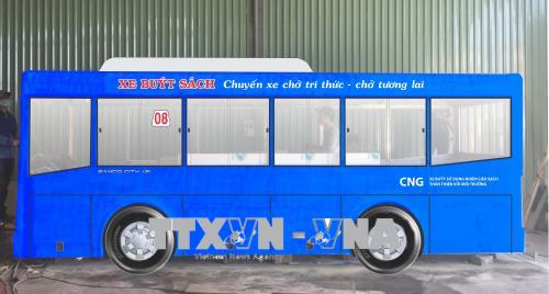 Различные мероприятия в рамках Дня вьетнамской книги