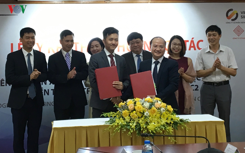 Гендиректор Радио «Голос Вьетнама» Нгуен Тхэ Ки: Превратить VTC2 в единственный телевизионный канал, посвященный стартапам во Вьетнаме