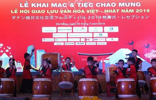 Открылся 6-й вьетнамо-японский фестиваль культуры в Дананге