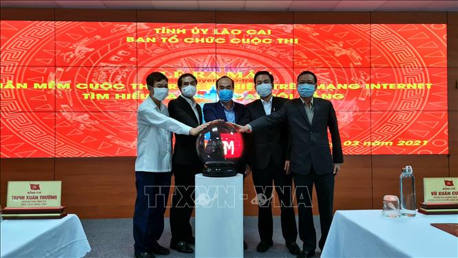 Провинция Лаокай запустила познавательный конкурс-тестирование, посвященный 13-му съезду КПВ