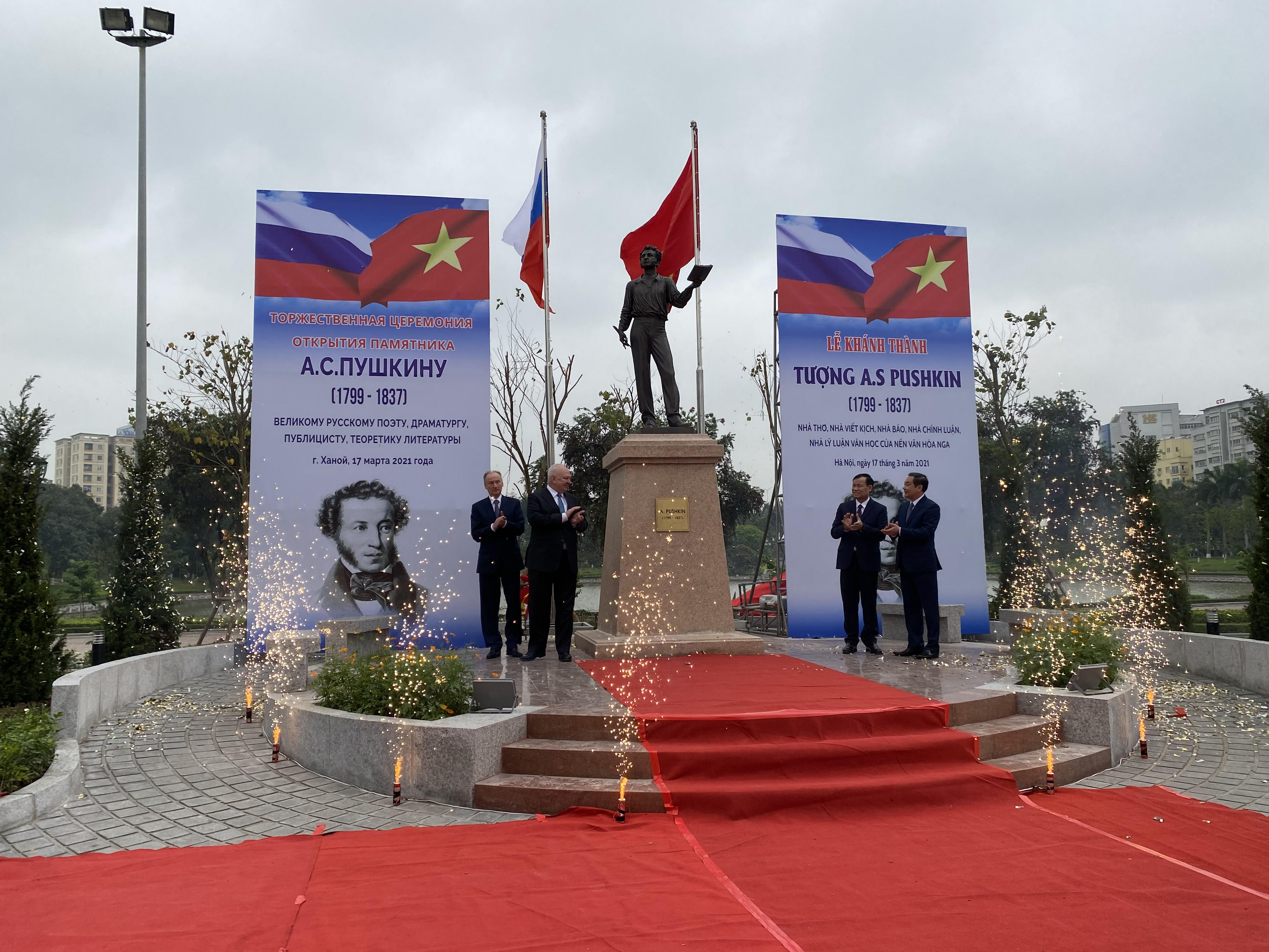 В Ханое открылся памятник А. С. Пушкину