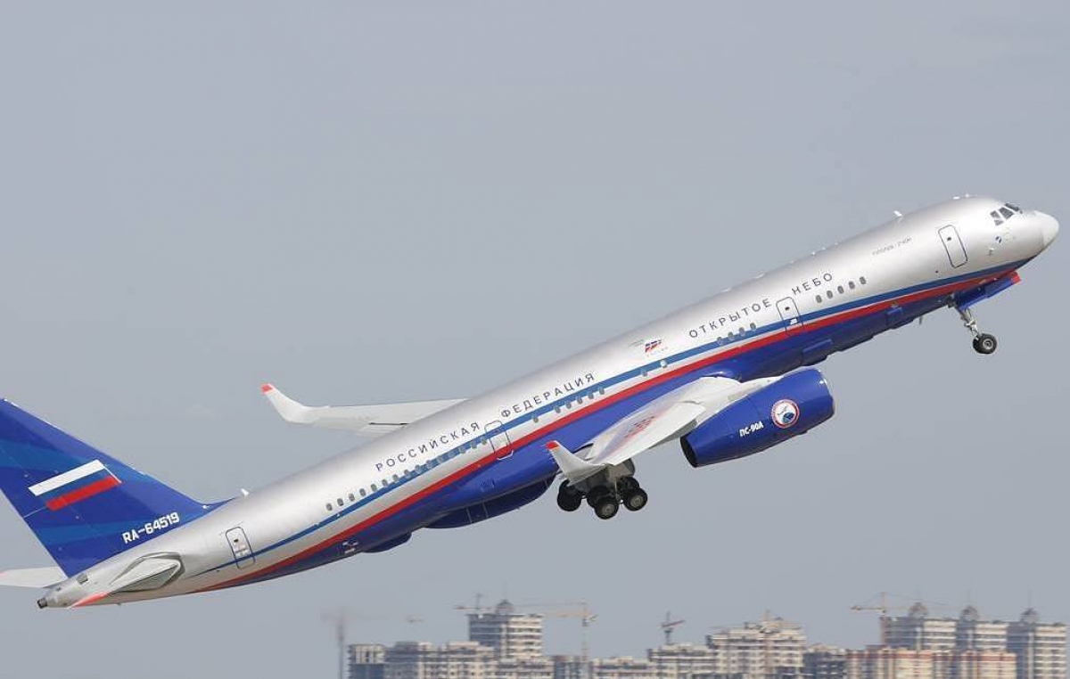 РФ призвала США определиться с позицией по ДОН