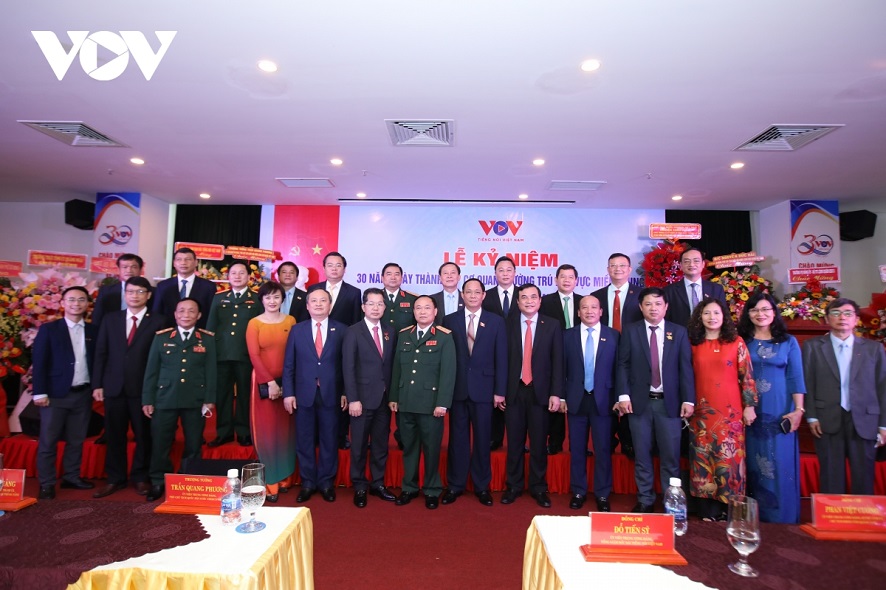Празднование 30-й годовщины Дня создания корпункта Радио «Голос Вьетнама» в Центральной части Вьетнама