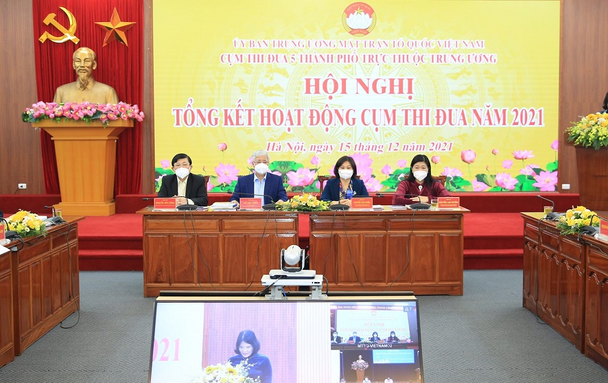 Подготовка к Тэту 2022 года – «Тэту милосердия»