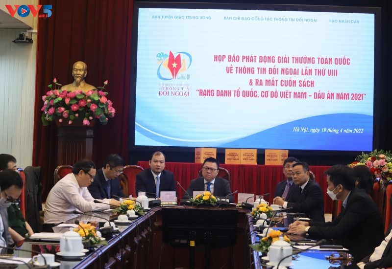 Запуск VIII Национальной премии внешнего информирования