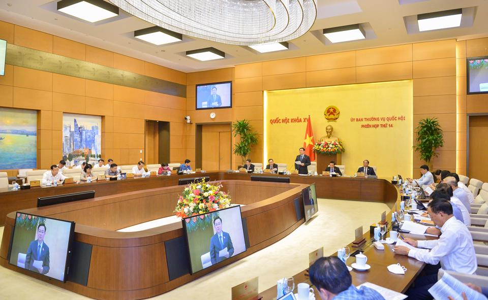 Постоянный комитет Нацсобрания провел надзор за обеспечением бережливости и борьбой с расточительством