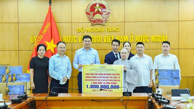 Передача вьетнамцам в РК препаратов для лечения COVID-19