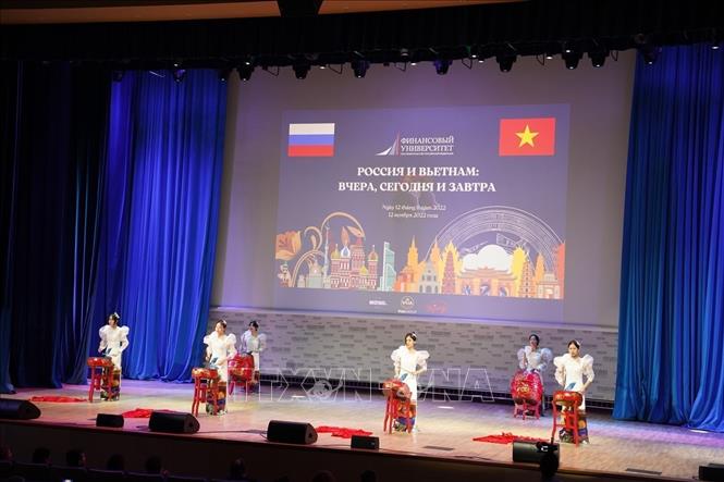 Прошел День Вьетнама в Финансовом университете РФ