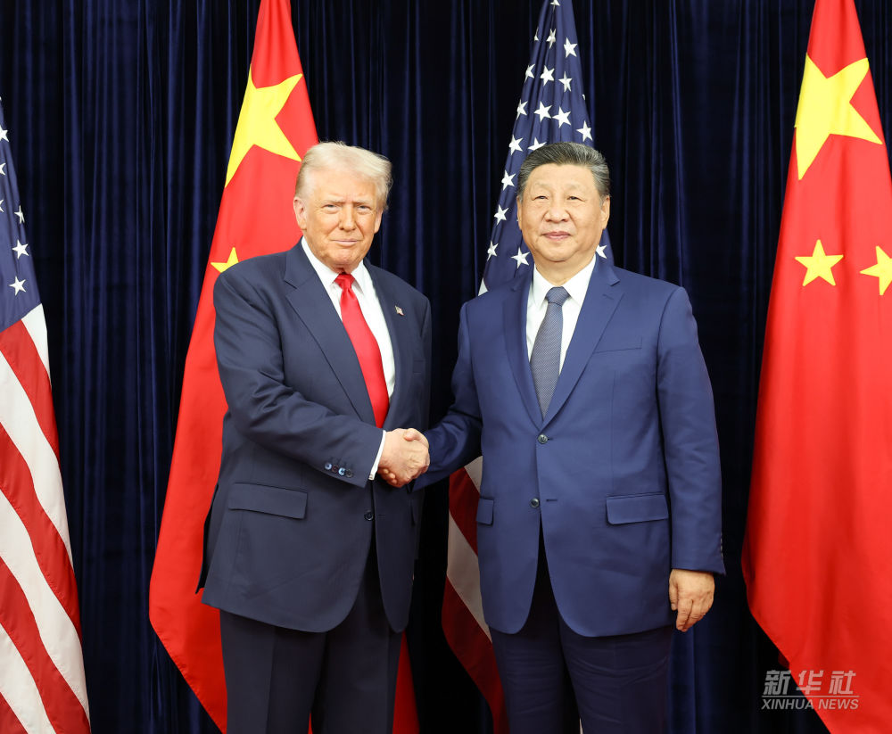 Президент США Дональд Трамп и председатель КНР Си Цзиньпин провели переговоры