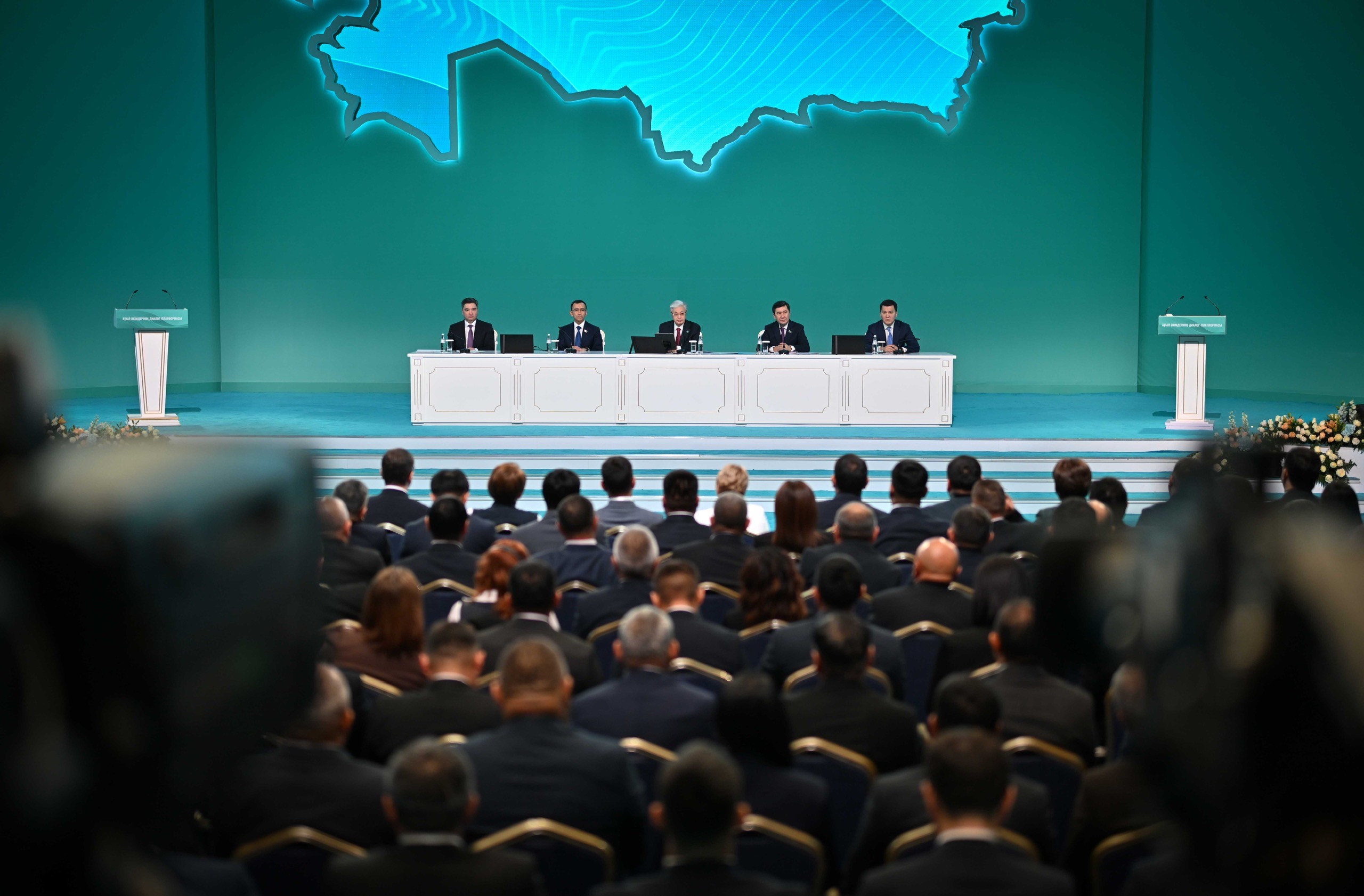Казахстан в процессе трансформации политической системы, цифровизации и устойчивого развития