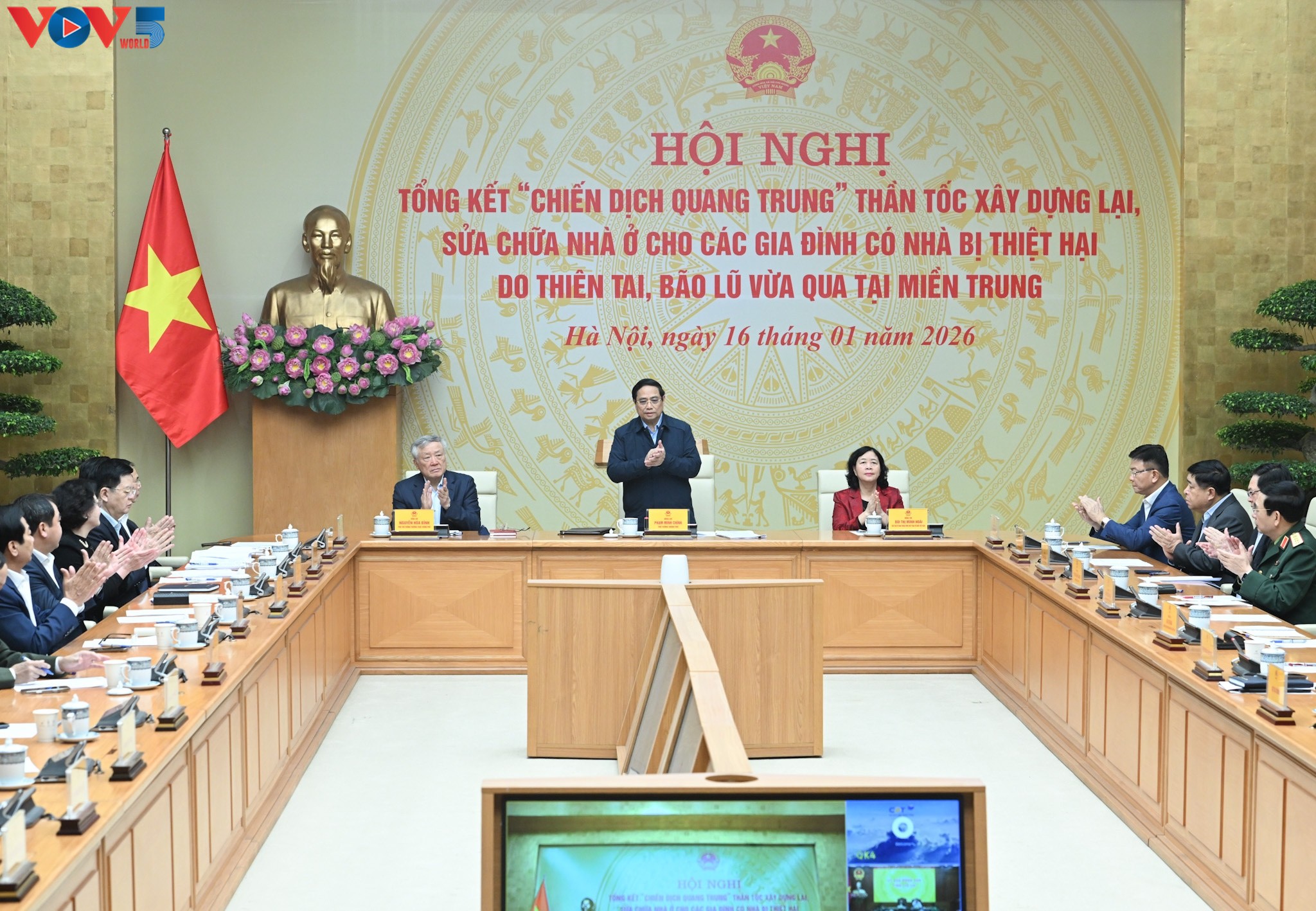 Премьер-министр Фам Минь Тинь: «Кампания Куанг Чунг» завершилась «блестящей победой»