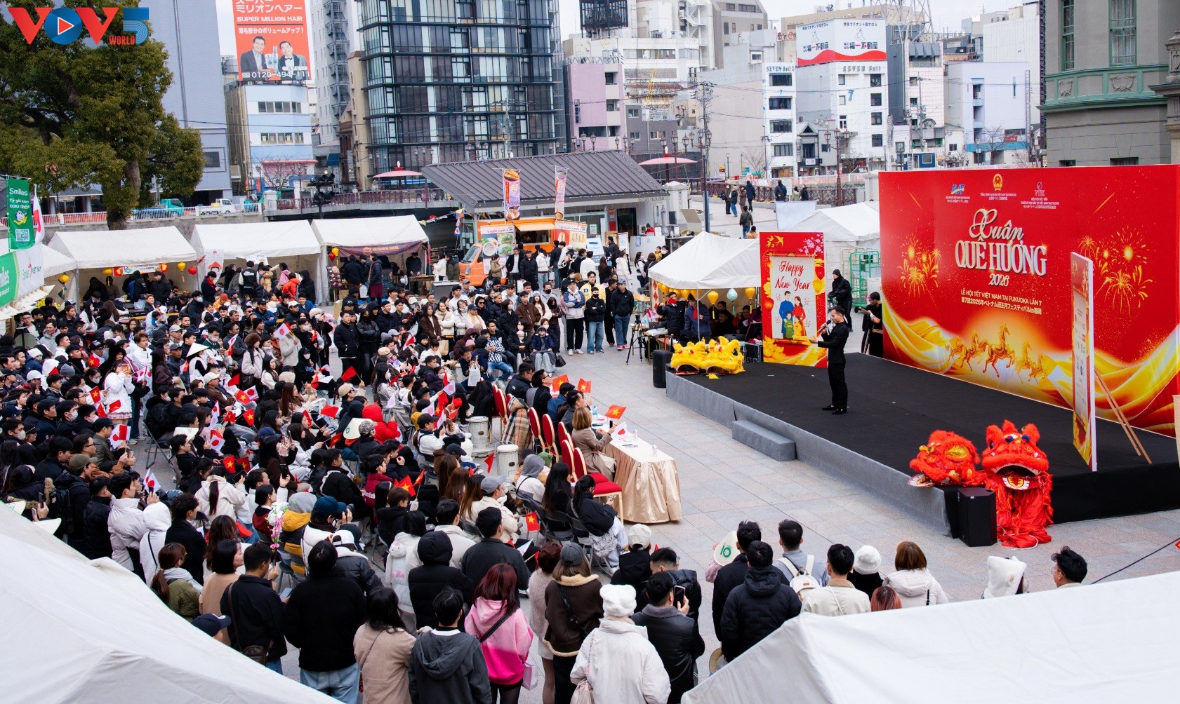 Программа «Весна на Родине – 2026» за рубежом