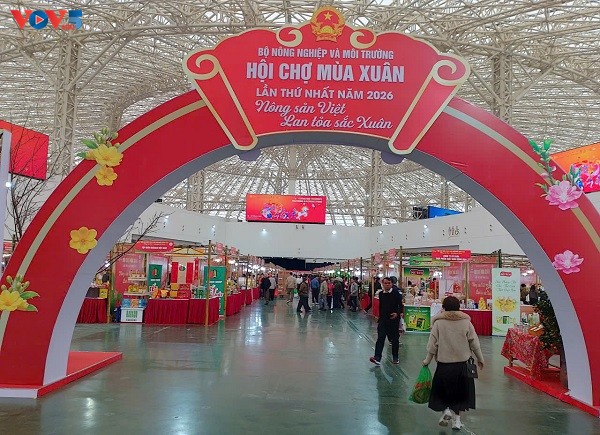 Продвижение сельхозпродукции и деликатесов разных регионов Вьетнама на первой Весенней выставке