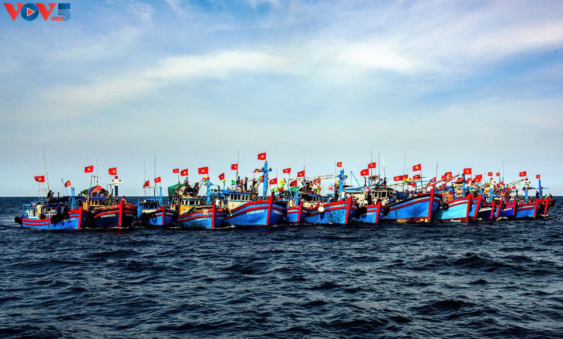 Провинция Даклак строго пресекает нарушения в сфере рыболовства в рамках борьбы с ННН-промыслом