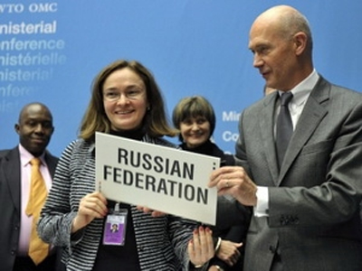 รัสเซียจะเป็นสมาชิกขององค์การการค้าโลก