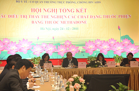 การประชุมสรุปผลการรักษาให้แก่ผู้ติดยาเสพติดด้วยยาเมทาโดน