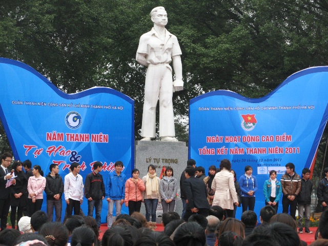 ผลสำเร็จต่างๆในปีเยาวชน 2011