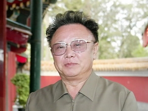 การจัดงานเลี้ยงรำลึก 70 ปีวันคล้ายวันเกิของท่าน คิมจองอิล ในเวียดนาม