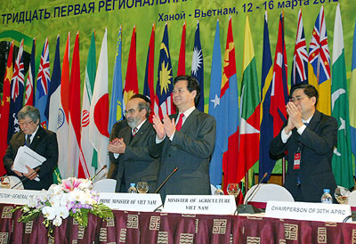 การประชุมครั้งที่ 31 ขององค์การอาหารและเกษตรแห่งสหประชาชาติเขตเอเชีย – แปซิฟิก