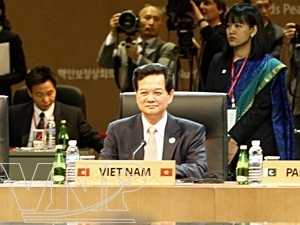 การประชุมสุดยอดอาเซียน ณ ประเทศกัมพูชา