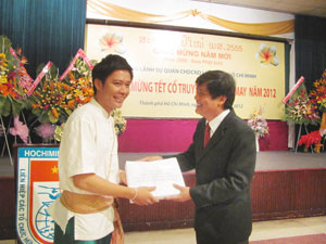 นครโฮจิมินห์จัดการพบปะสังสรรค์ในโอกาสปีใหม่ของลาว